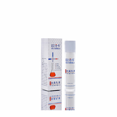 多用途抗菌乳液临淄